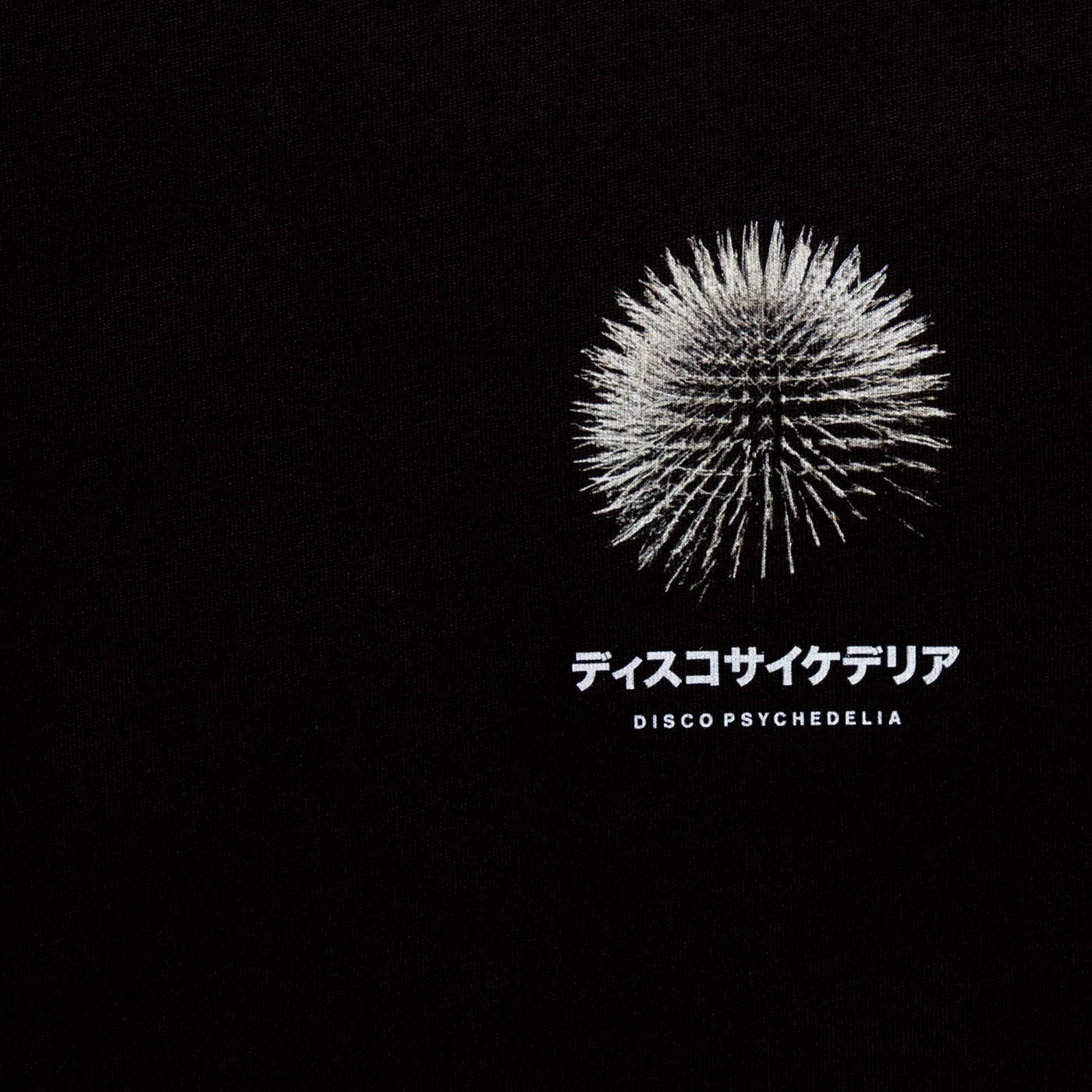 Crest Orb 003 - Tshirt - Black