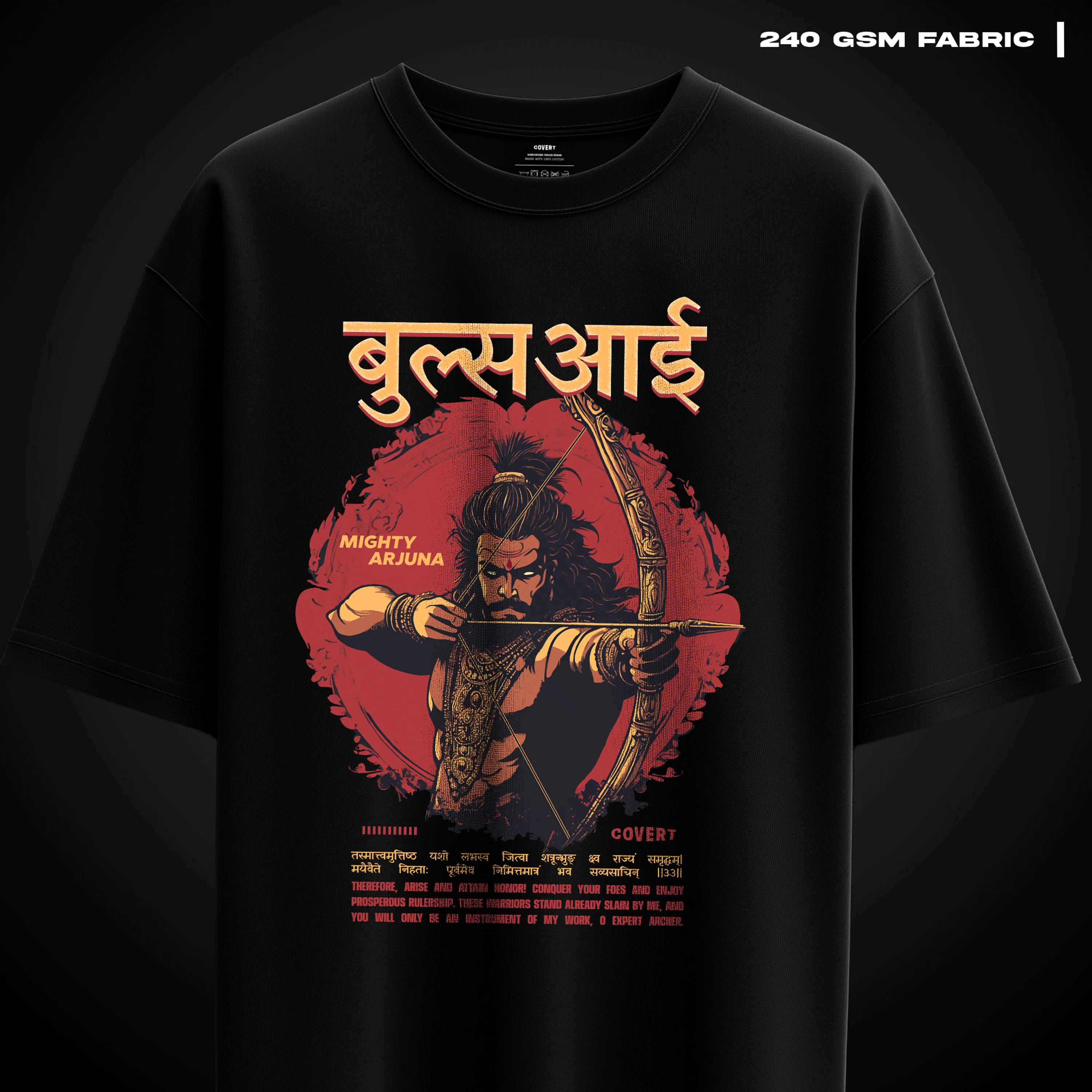 The Mighty Arjuna Oversized T-shirt